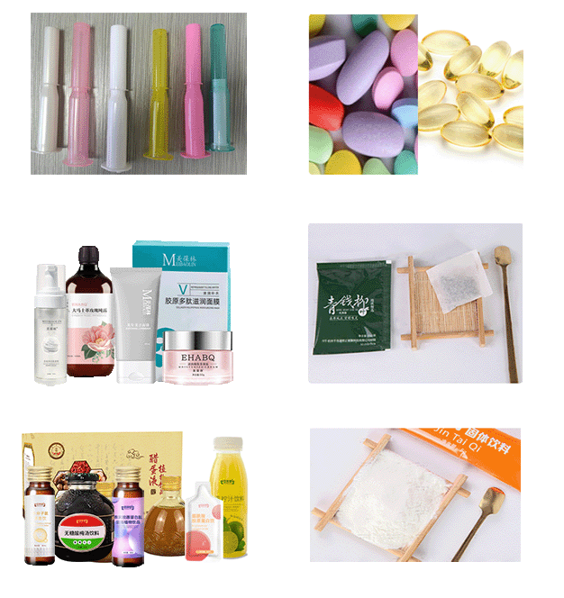 庆葆堂药业产品
