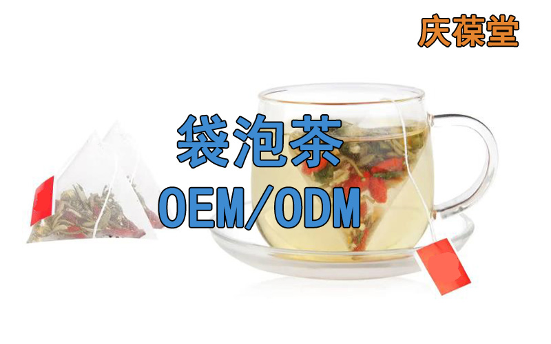 袋泡茶怎么喝更健康