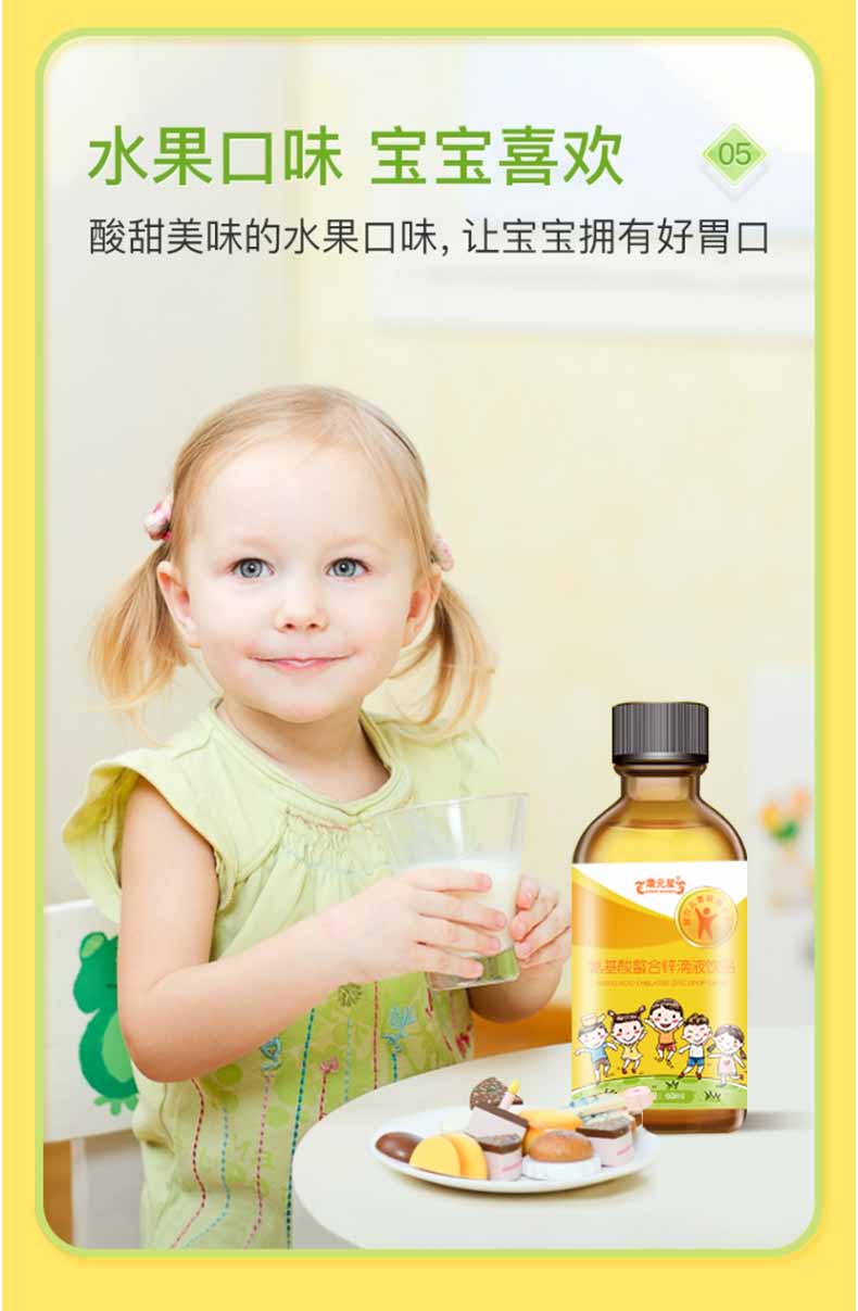 2b27004e6a0c4d7ccdb685fbc38269c5.jpg