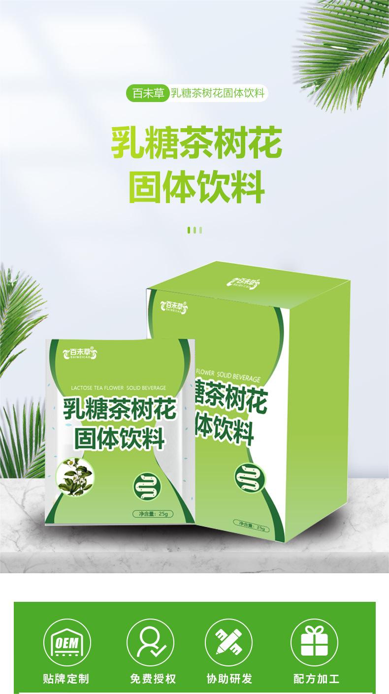 837dd7b57a351242dee45ad5e5dc65c5.jpg