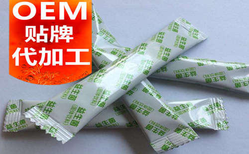庆葆堂获得山东省首张“消毒产品生产企业卫生许可证”