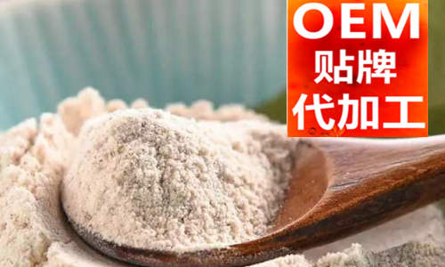 什么是香精香料