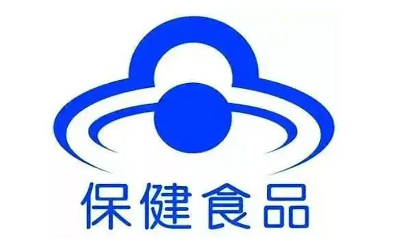 保健食品功效成分或标志性成分解读