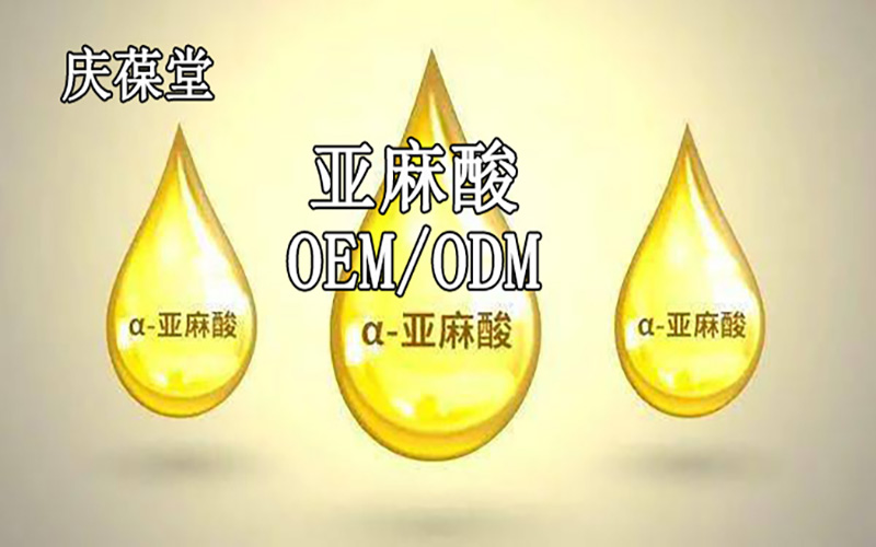 亚麻酸复合营养粉孕妇及母乳营养补充食品