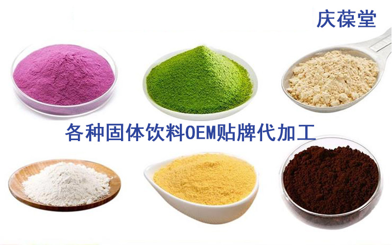 市场监管总局关于加强固体饮料质量安全监管的公告