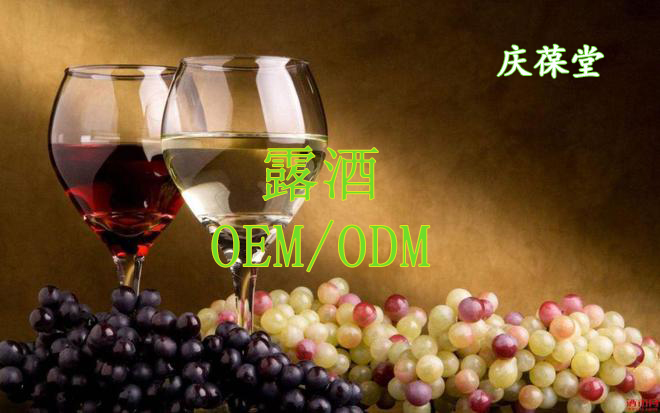 什么是露酒