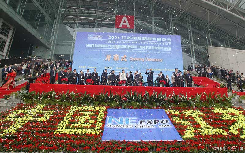 第六届中国国际进口博览会刚刚圆满闭幕