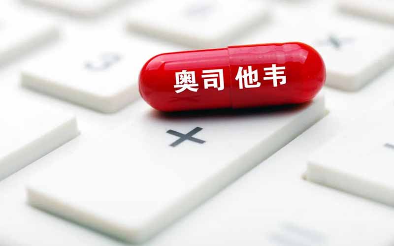 奥司他韦销量陡增，呼吸道感染相关药品怎么用？
