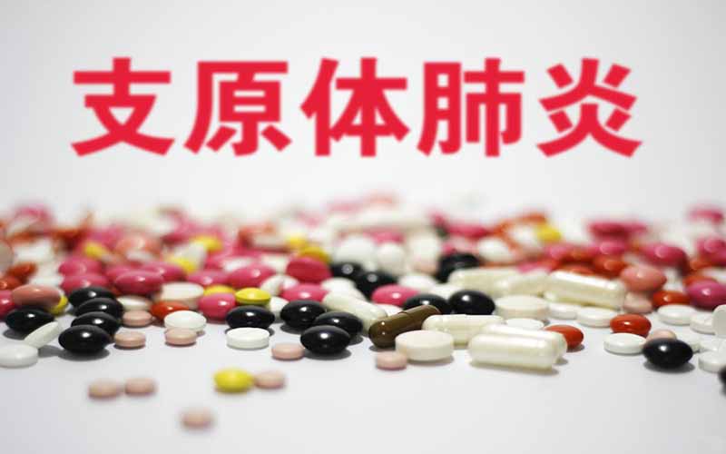 支原体感染对肺结节的影响