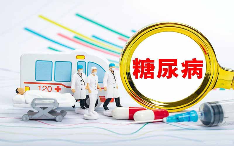 年轻人防范糖尿病的风险