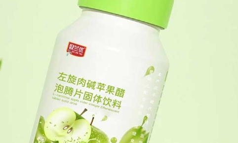 欧兰优左旋肉碱苹果醋泡腾片固体饮料OEM——创新健康饮品，引领市场新潮流