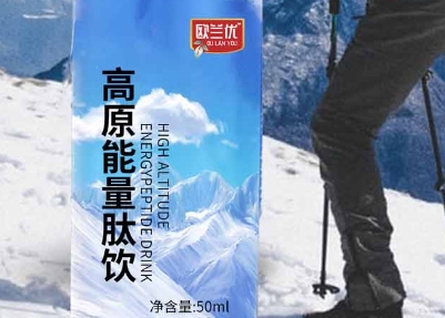 欧兰优高原能量肽饮——双肽之力，焕发活力