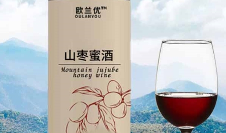 欧兰优山枣蜜酒——纯净中的自然韵味