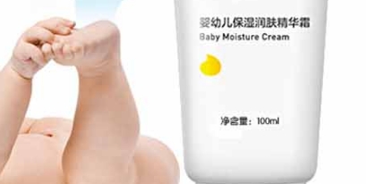 美葆林婴幼儿保湿润肤精华霜：0添加，植物配方，全方位呵护陪伴