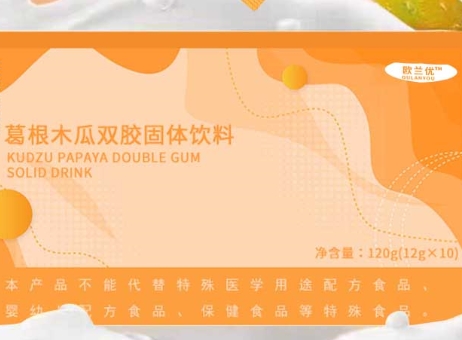 欧兰优葛根木瓜双胶固体饮料：天然之美，健康之韵