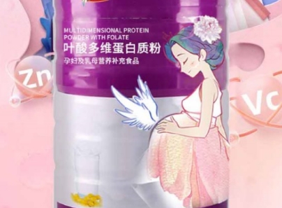 欧兰优叶酸多维蛋白质粉：全面营养，守护健康