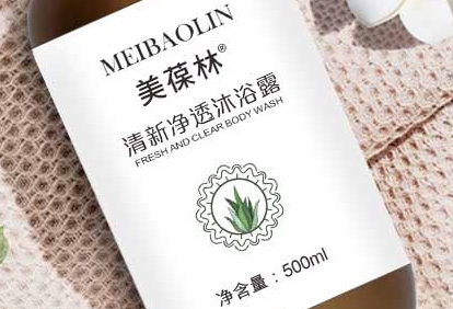 美葆林沐浴露：为您带来清新舒适的沐浴体验