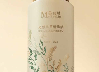 美葆林光感美肤精华液：肌肤之光的缔造者