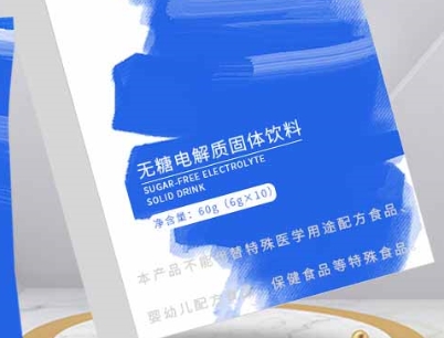 百未草无糖电解质固体饮料：守护您的健康之选