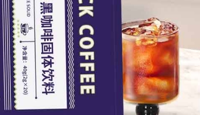 百未草黑咖啡固体饮料——唤醒生活的浓醇之选