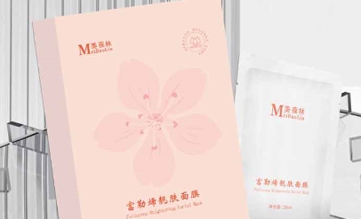 美葆林富勒烯面膜——夜猫党的护肤救星