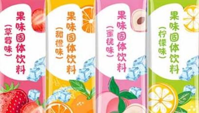 百未草果味固体饮料——随身携带的美味与健康的融合