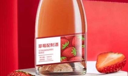 欧兰优草莓配制酒——清新甜美，邂逅果香与酒韵的美妙交融