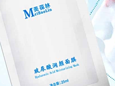 美葆林 玻尿酸润颜面膜——重塑肌肤水润之美的秘密武器