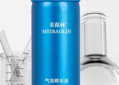 美葆林气泡精华液：注入活力的革新之作