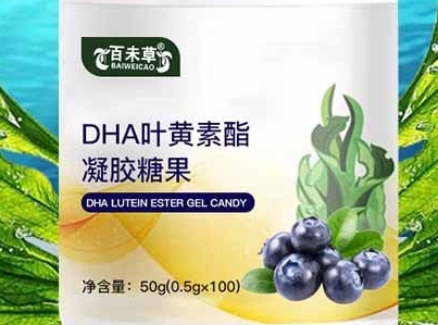 百未草DHA叶黄素酯凝胶糖果：明眸与智慧的完美结合