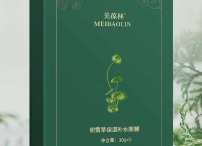 美葆林积雪草保湿补水面膜：自然之力，水润之秘