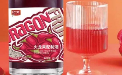 欧兰优火龙果配制酒——品味与健康的双重享受