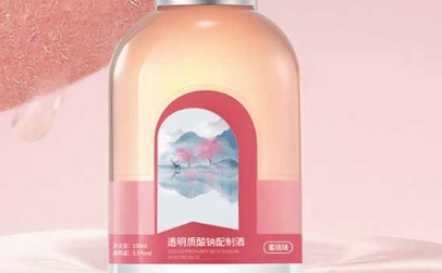 欧兰优透明质酸钠配制酒：融合科技与传统，塑造美丽新风尚
