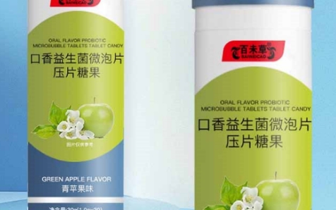 百未草口香益生菌微泡片：清新口气，健康同行