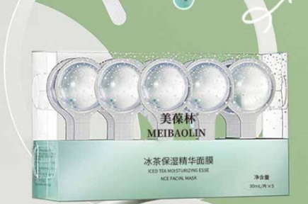 美葆林冰茶保湿精华面膜：护肤新体验