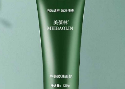 美葆林芦荟胶洗面奶：清洁与补水的双重魅力