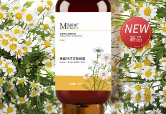 美葆林洋甘菊纯露：肌肤的补水保湿之选
