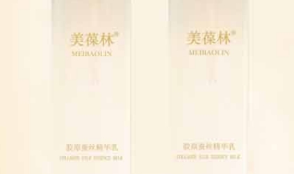 美葆林胶原蚕丝精华乳：重塑肌肤弹力的秘密武器