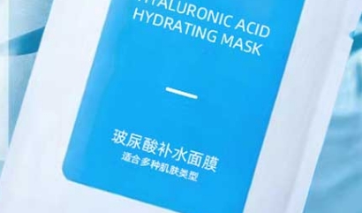 美葆林玻尿酸补水面膜：龙胆与维生素B5的双重呵护