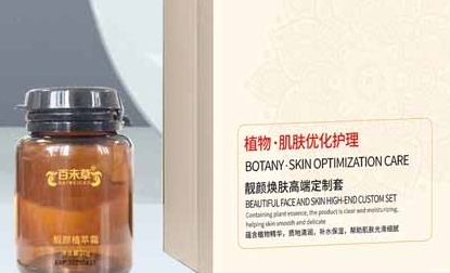 百未草靓颜植萃霜：保湿滋润新体验