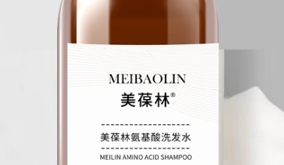 美葆林氨基酸洗发水：柔顺秀发，焕活头皮新体验