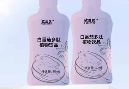 欧兰优白番茄多肽植物饮品：自然之美的新选择