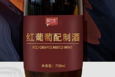 欧兰优红葡萄配制酒：优雅生活的美妙邂逅