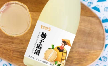 庆葆堂柚子露酒：清甜醇香，邂逅果酒新境界