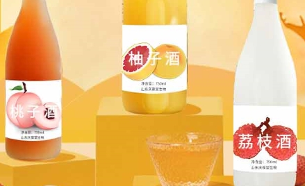 庆葆堂果酒三部曲：桃子、荔枝与柚子的交响乐章
