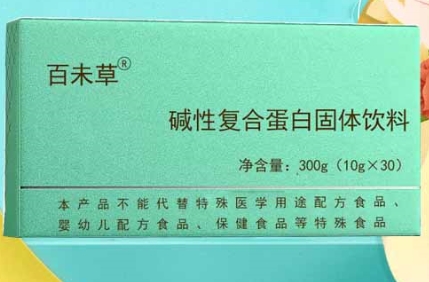 百未草碱性复合蛋白固体饮料：健康新选择，活力每一天