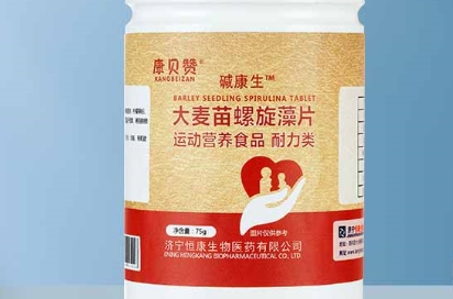 碱康生大麦苗螺旋藻片：健康的新选择
