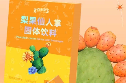 探寻康元星梨果仙人掌固体饮料：清爽果香的味蕾冒险之旅