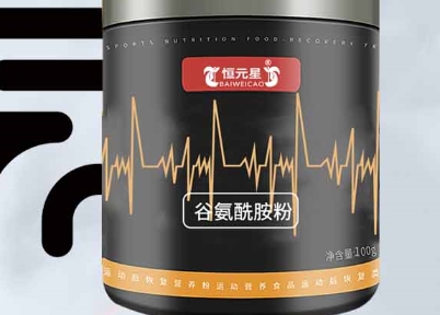 恒元星谷氨酰胺粉：运动后的理想补剂