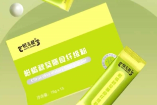 恒元星柑橘秋葵膳食纤维粉：健康生活的秘密武器